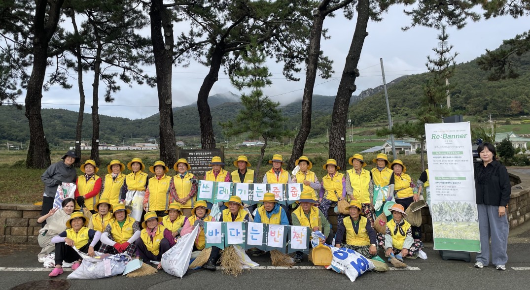 진도군, 폐현수막 활용해 ‘깨끗한 바다 만들기’ 앞장 첨부#1